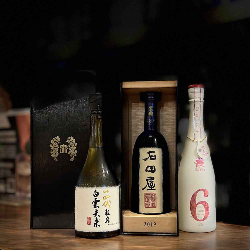 Premium Sake | SAKEMARU - Artisan Sake Boutique
