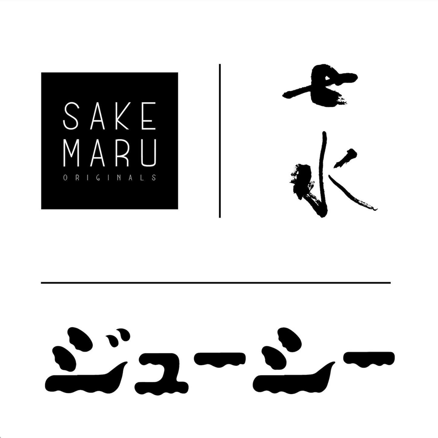 【ORIGINALS】SHICHISUI FRUITS PUNCH MUROKA GENSHU