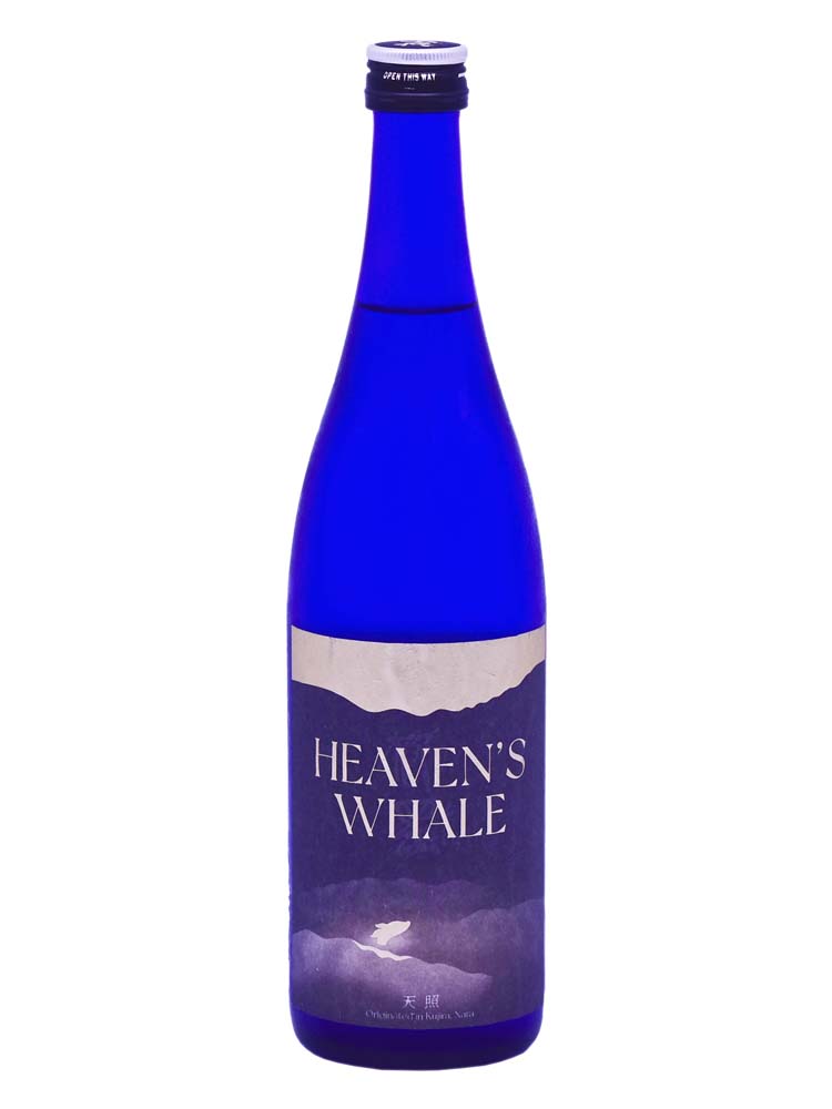 HEAVEN'S WHALE 天照 AMATERASU MUROKA NAMA GENSHU