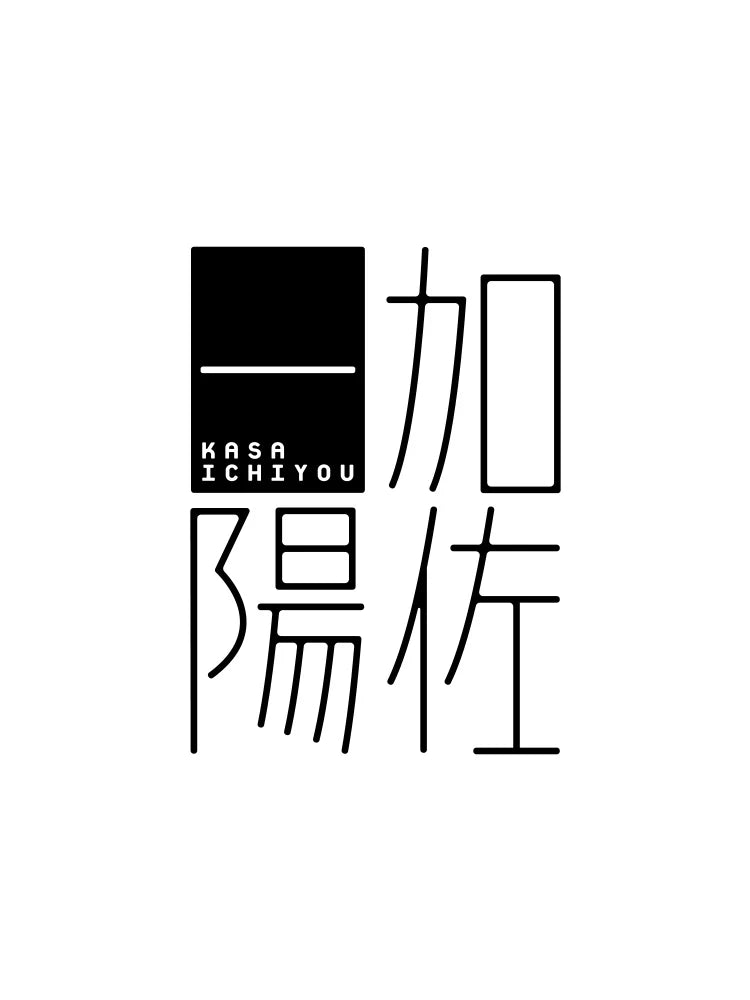 KASAICHIYO CASARECCIO NERO IWAI NAMA