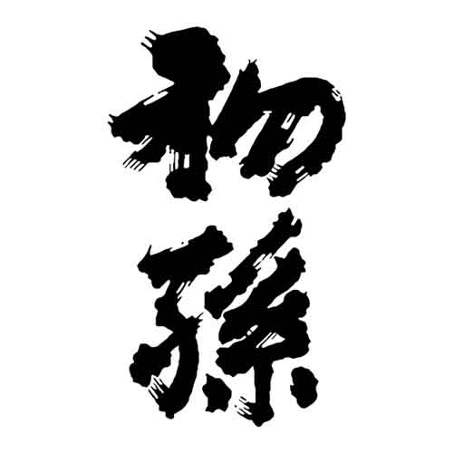 HATSUMAGO KIMOTO JUNMAIDAIGINJO KOUKI 720ml
