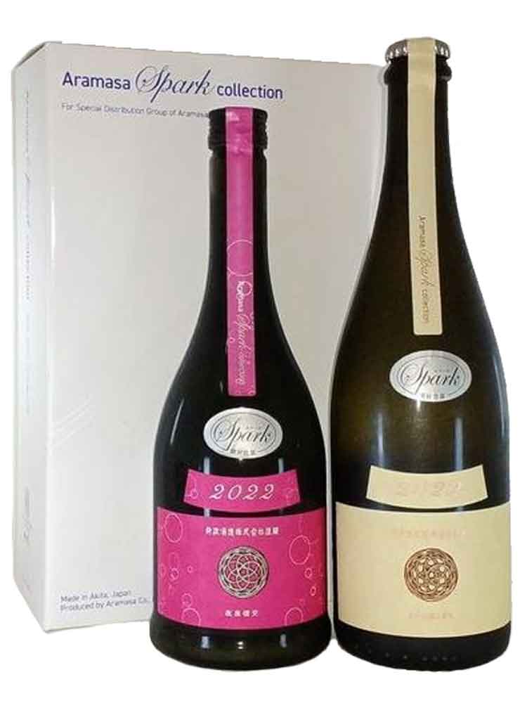 DRAWING TICKET|ARAMASA SPARK COLLECTIONS VOL.1