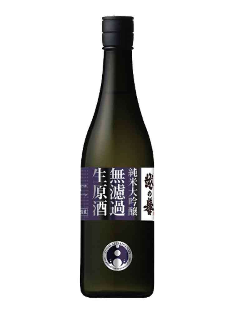 KOSHINOHOMARE JUNMAIDAIGINJO MUROKA NAMA GENSHU