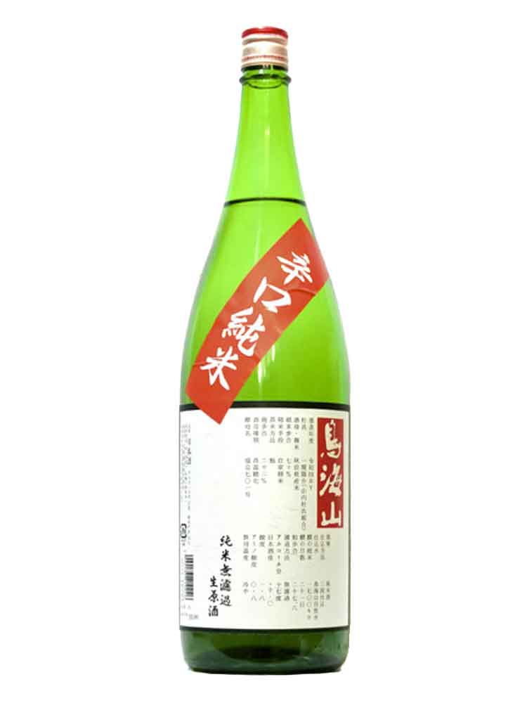 CHOKAISAN JUNMAI MUROKA NAMA +10 NAMA GENSHU