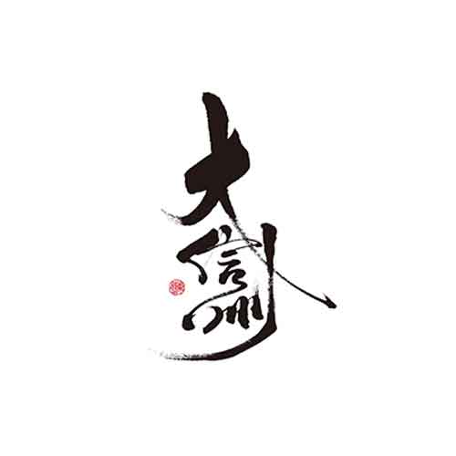 DAISHINSHU REFINED DRY JUNMAI NAMA GENSHU