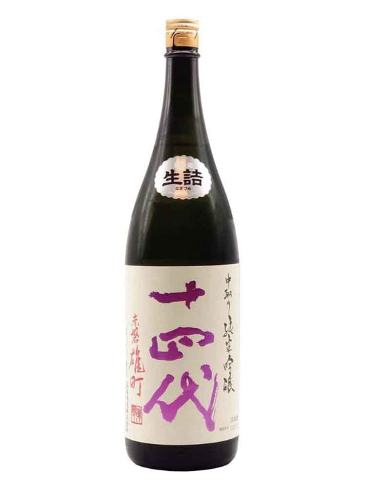 JUYONDAI NAKADORI JUNMAIDAIGINJO OMACHI