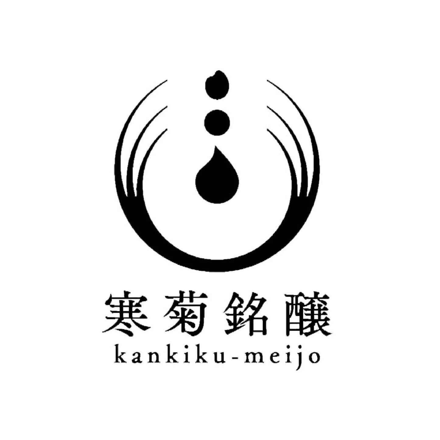 KANGIKU AOUMI JUNMAIDAIGINJO NAMA GENSHU 720ml