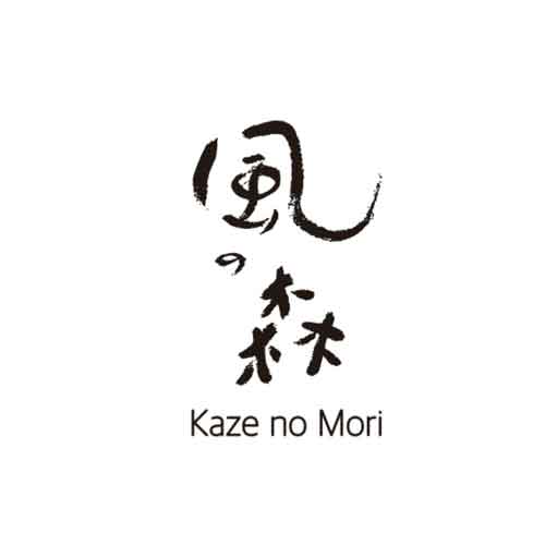 KAZENOMORI AKITSUHO 657 NEXT