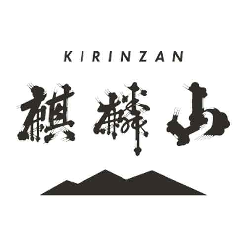 KIRINZAN POTARI POTARU JUNMAIGINJO GOHYAKUMANGOKU NAMA GENSHU