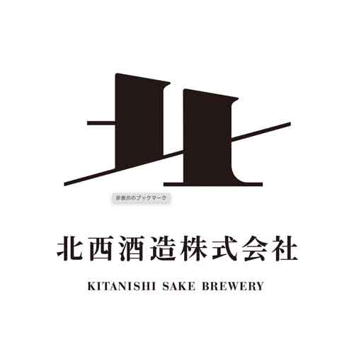 SARA S's MUROKA NAMA GENSHU 720ml