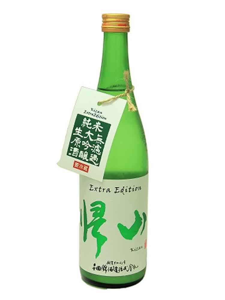 KIZAN EXTRA EDITION JUNMAIDAIGINJO NAMA GENSHU