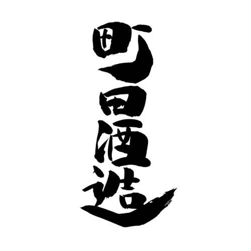 MACHIDASHUZO ???