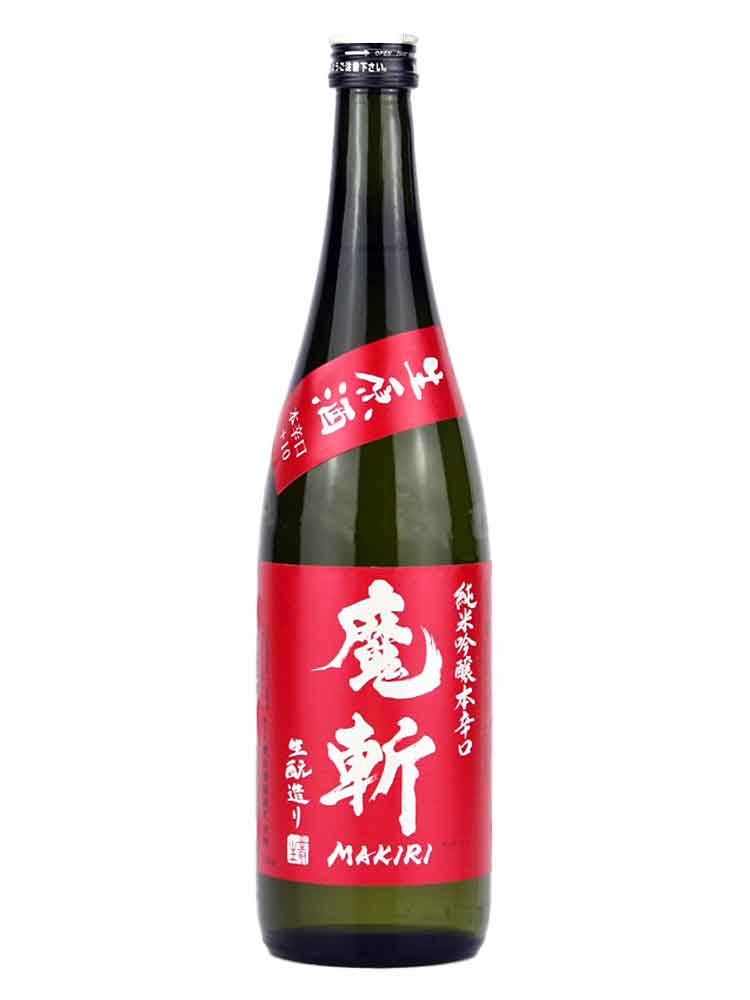 HATSUMAGO JUNMAIGINJO DRY KIMOTO NAMA GENSHU