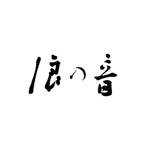 NAMINOOTO EETOKODORI DRY JUNMAI GENSHU
