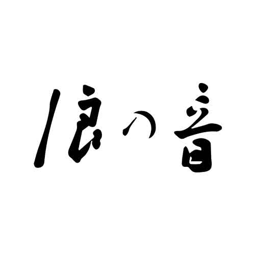NAMINOOTO JUNMAIDAIGINJO BIZEN OMACHI NAMA