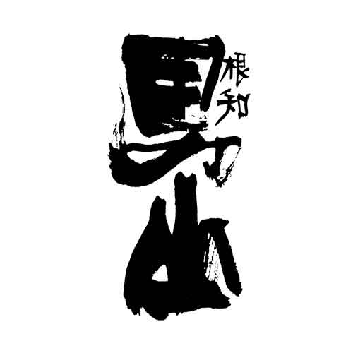 NECHI OTOKOYAMA YAMAHAI JUNMAI