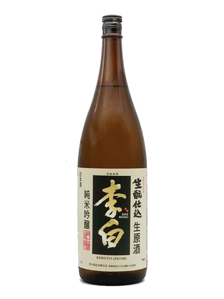 RIHAKU JUNMAIGINJO YAMADANISHIKI KIMOTO NAMA GENSHU