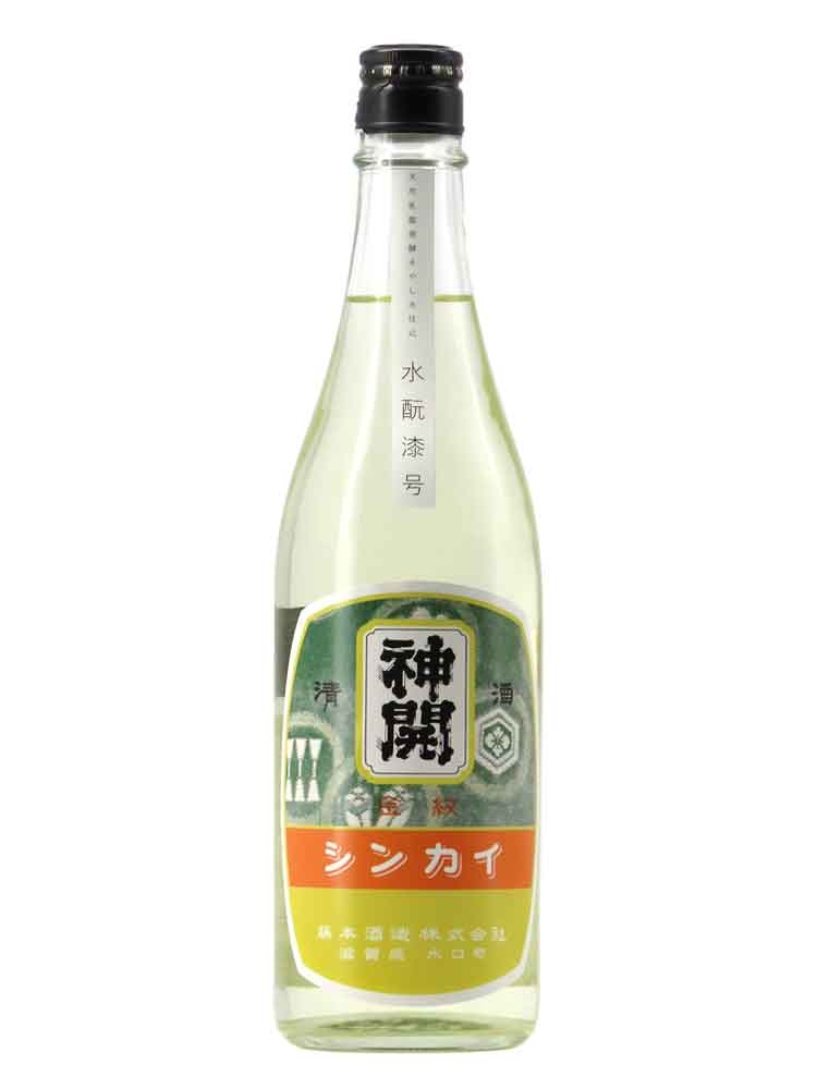 SHINKAI MIZUMOTO JUNMAI MUROKA NAMA GENSHU