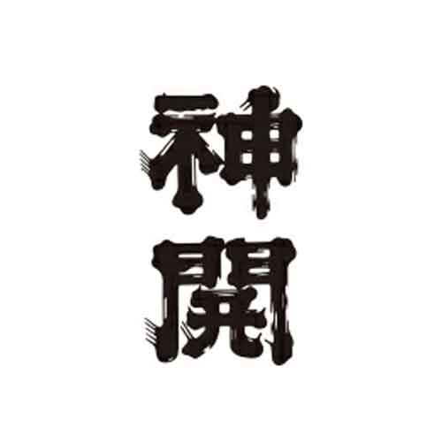 SHINKAI KARAKUCHI BEYOND JUNMAI NIHONBARE 60% NAMA GENSHU