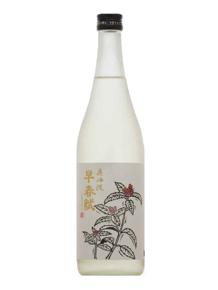 OKUTANBA SOSHUNBU JUNMAIDAIGINJO GOHYAKUMANGOKU NAMA