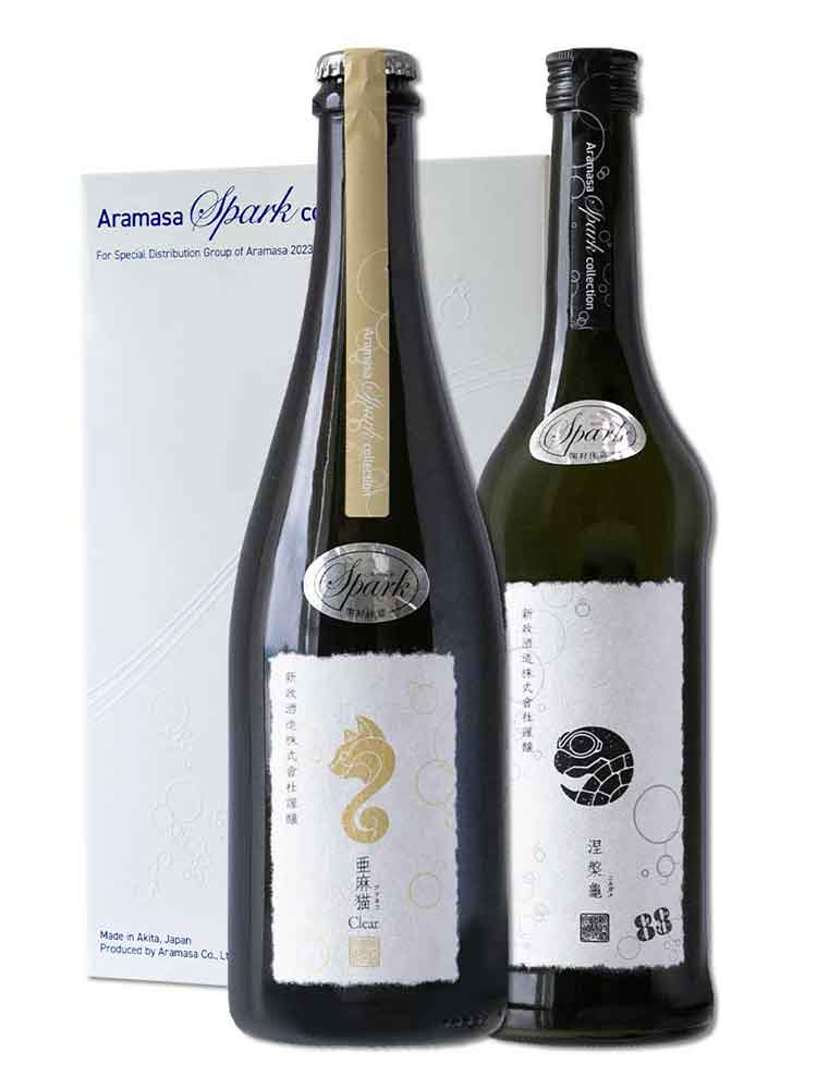 DRAWING TICKET|ARAMASA SPARK COLLECTIONS VOL.3