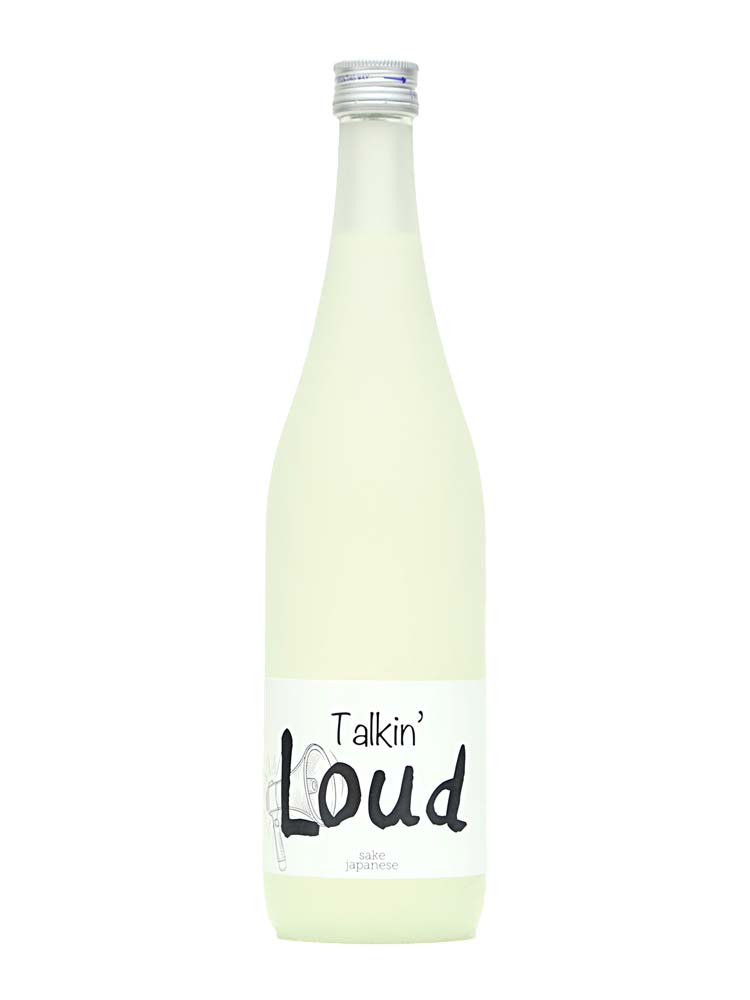 Talkin' Loud