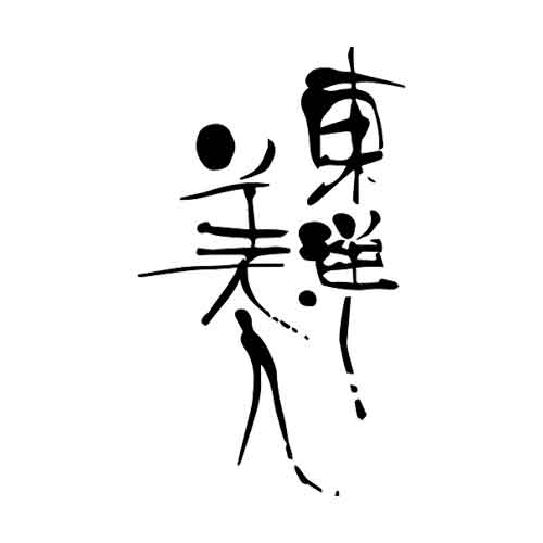 TOYO BIJIN JUNDOICHIZU JUNMAIGINJO USHUHOMARE 720ml