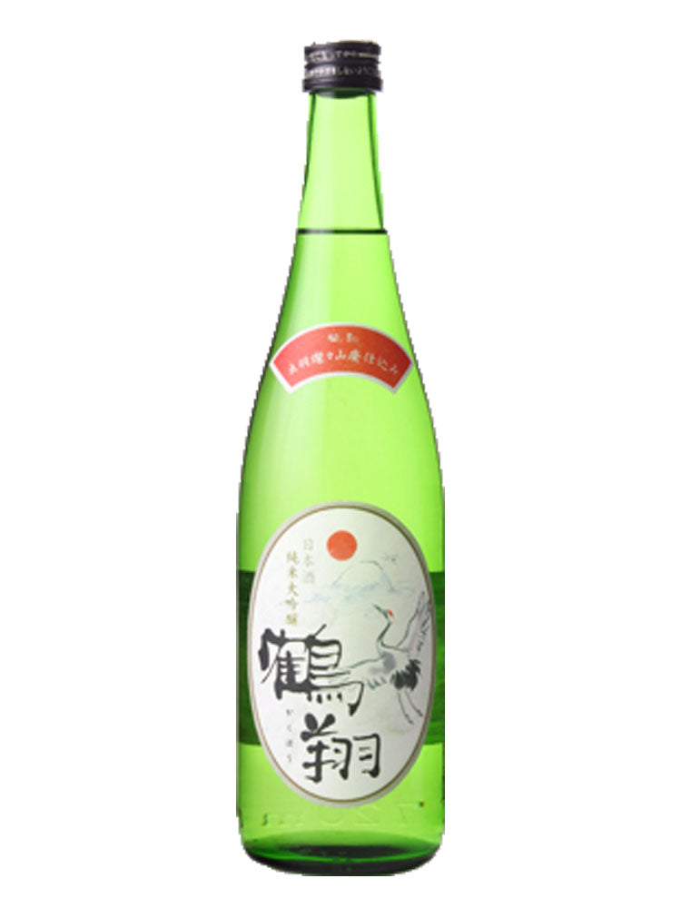KAKUSHO YAMAHAI JUNMAIDAIGINJO DEWASANSAN