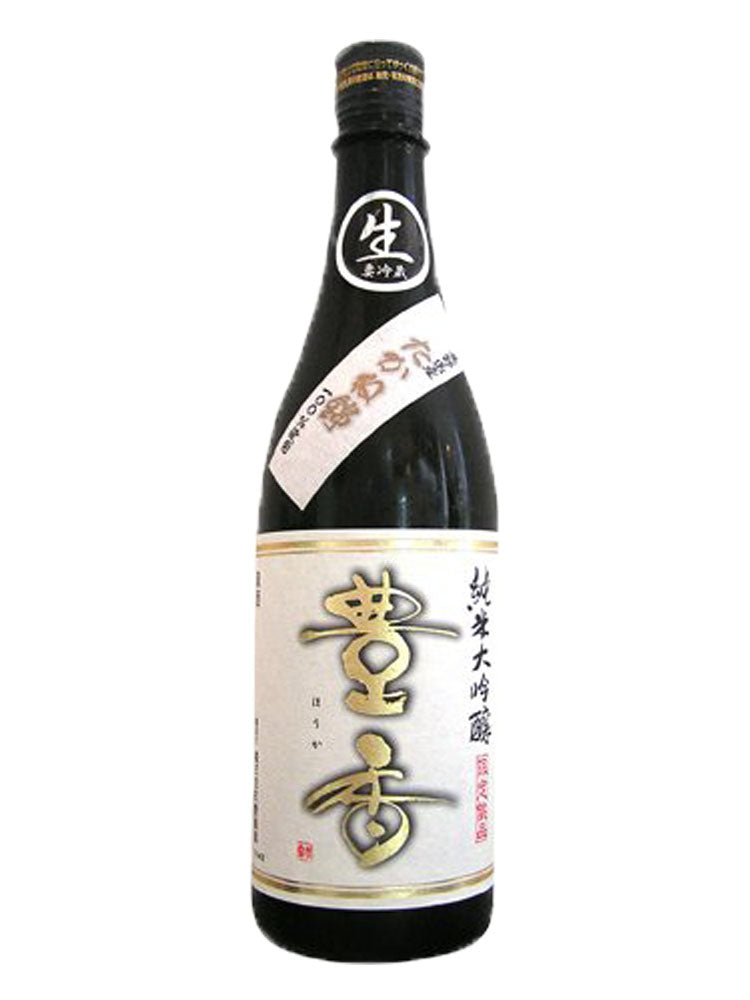 HOUKA JUNMAI DAIGINJO MUROKA NAMA TAKANENISHIKI