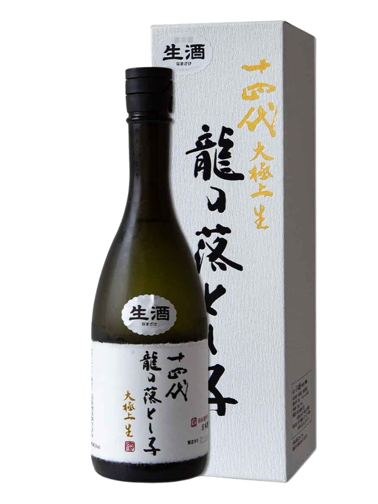 DRAWING TICKET|JUYONDAI EXTREME JUNMAIDAIGINJO TATSUNOOTOSHIGO