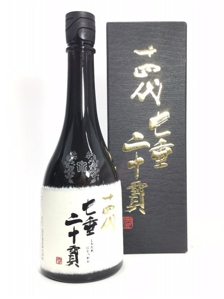 JUYONDAI SHICHITARE NIJIKKAN