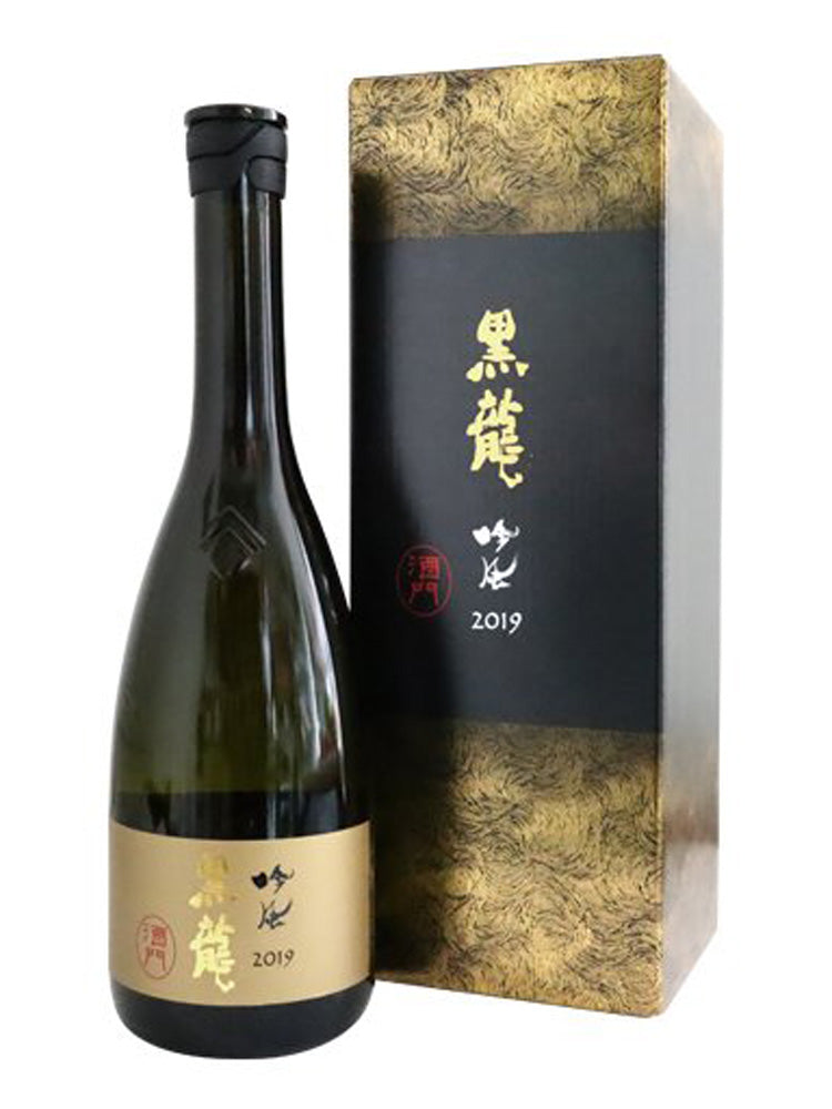 KOKURYU JUNMAIDAIGINJO GINPU 2019|Drawing for Purchase