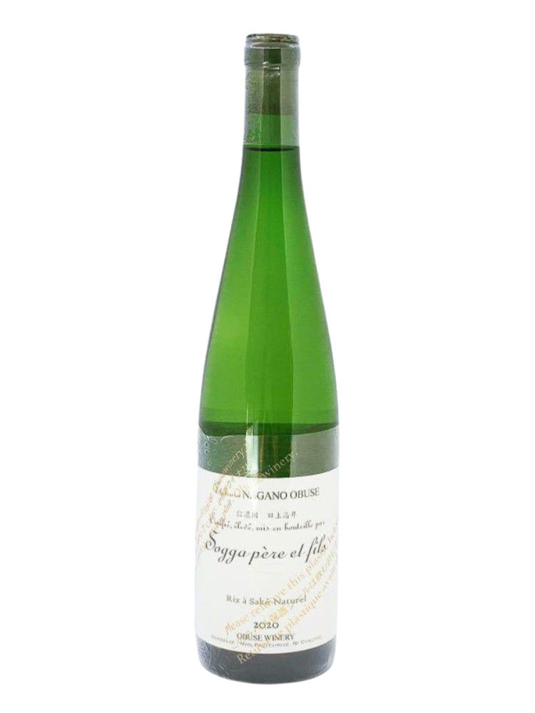 Sogga Pere Et Fils Riz a Sake Naturel Domaine Takou|Drawing for Purchase