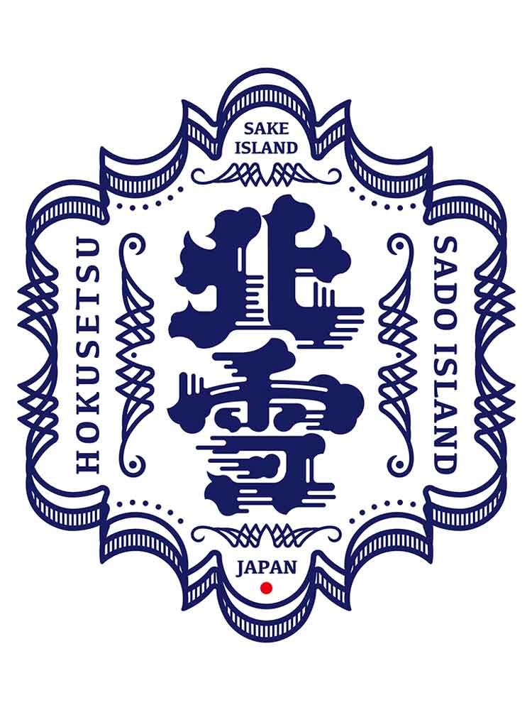 HOKUSETSU DAIGINJO KOSHITANREI