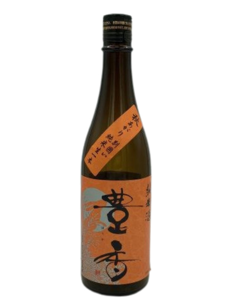 HOUKA JUNMAI KIIPPON AUTUMN LIMITED