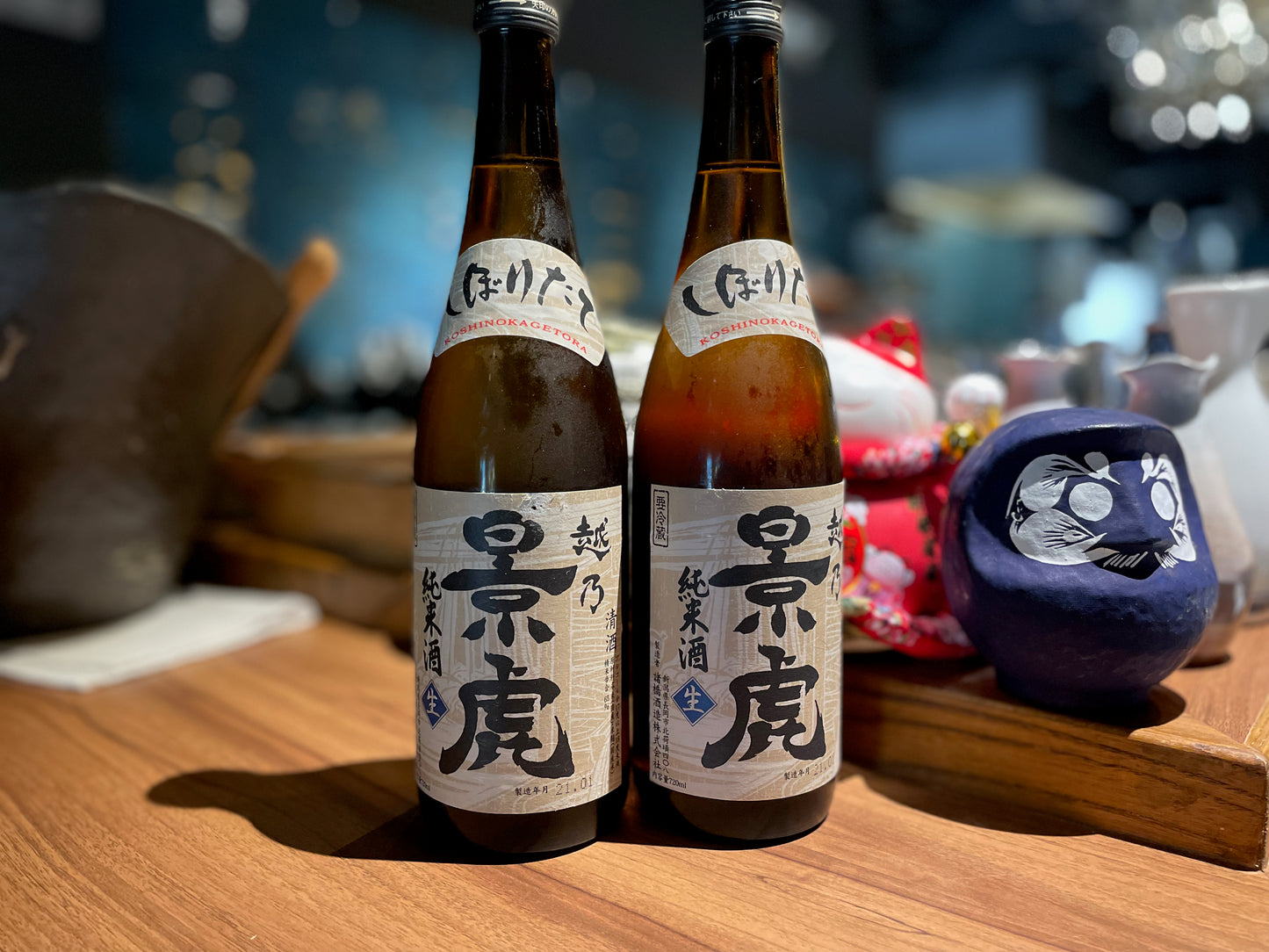 SPECIAL BUNDLE PRODUCTS - KK