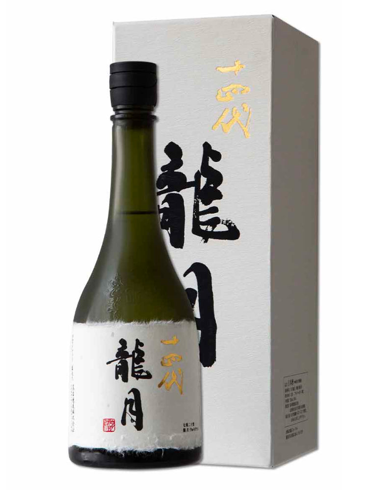 DRAWING TICKET|JUYONDAI RYUGETSU