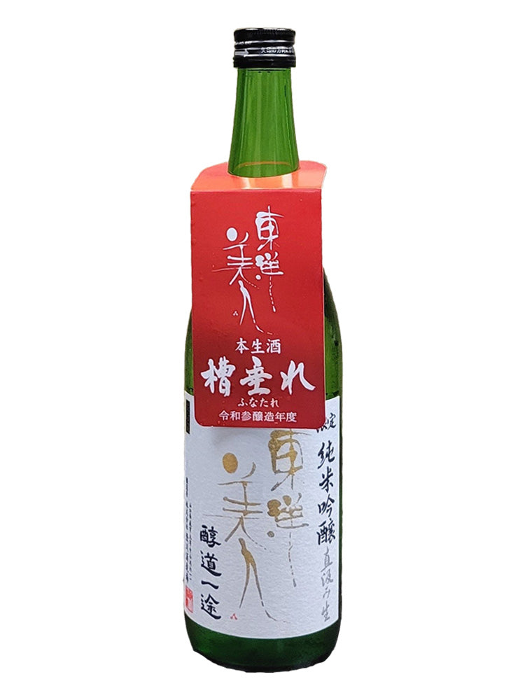 TOYOBIJIN JUNDOICHIZU JUNMAI GINJO JIKAGUMI NAMA