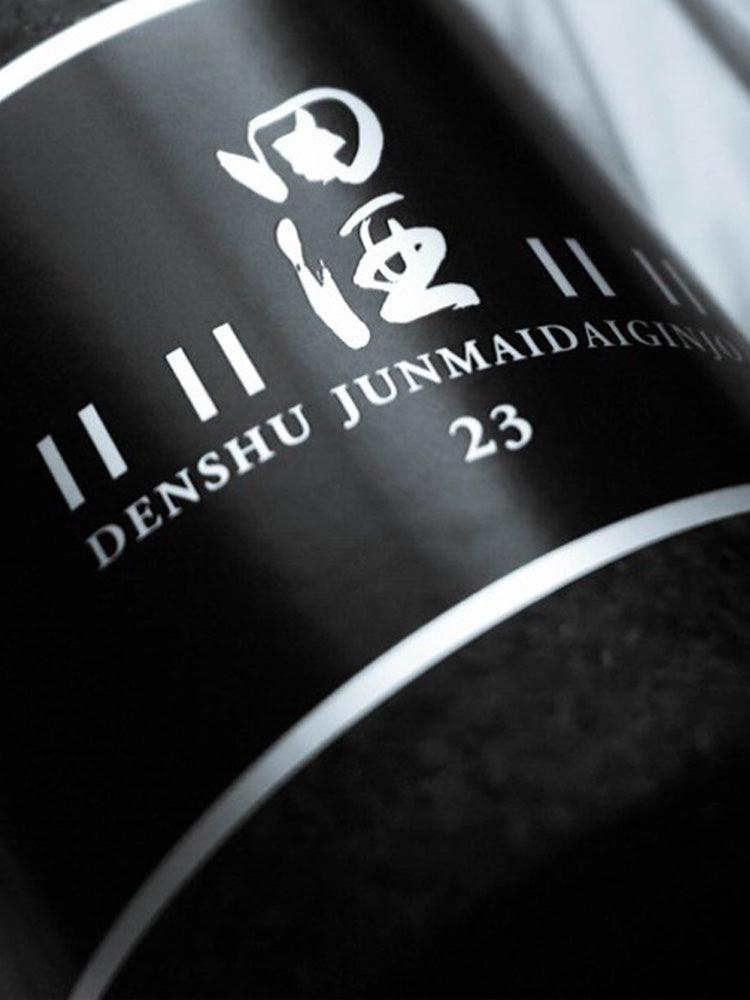 DENSHU JUNMAIDAIGINJO 23