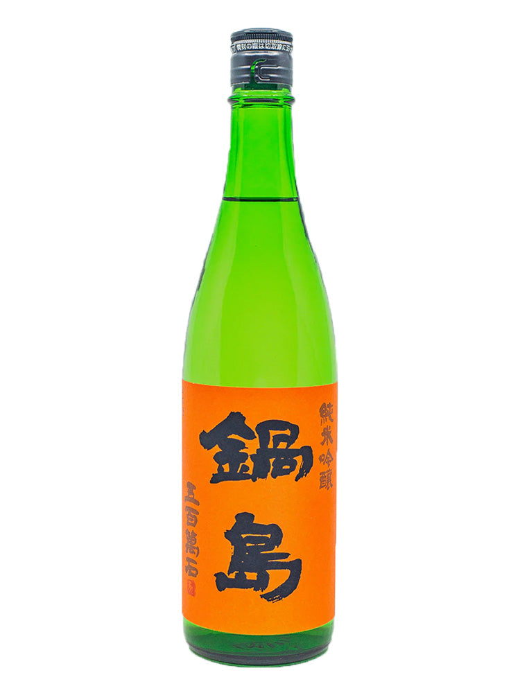 NABESHIMA JUNMAIGINJO GOHYAKUMANGOKU NAMA GENSHU