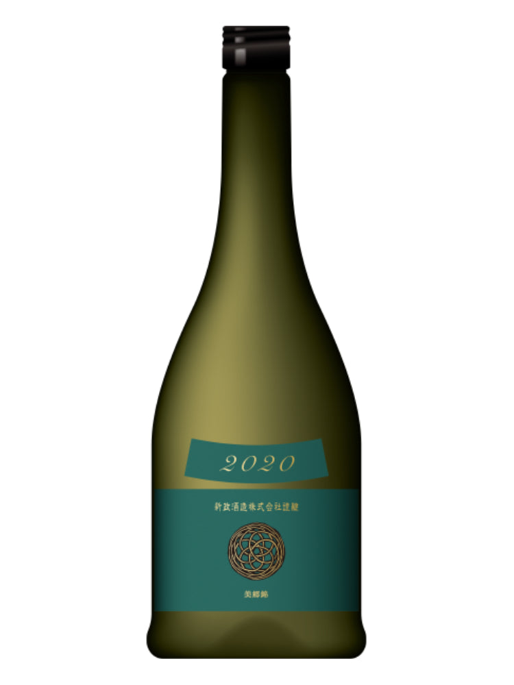 ARAMASA COLOURS VIRIDIAN