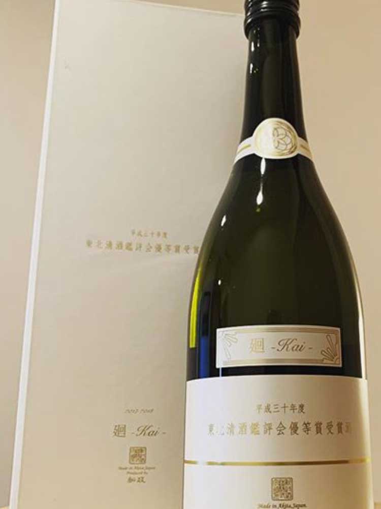 ARAMASA WINNING LABEL OF TOHOKU SAKE APPRAISAL 2018|Drawing for purchase