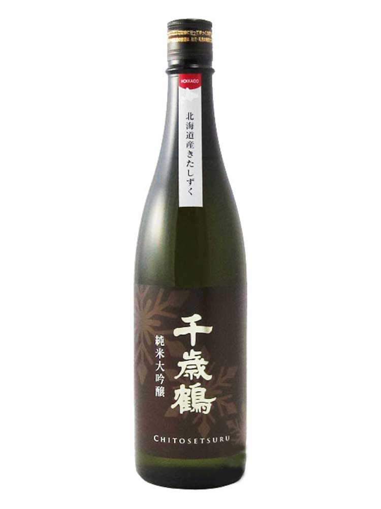 CHITOSEZURU JUNMAIDAIGINJO KITASHIZUKU