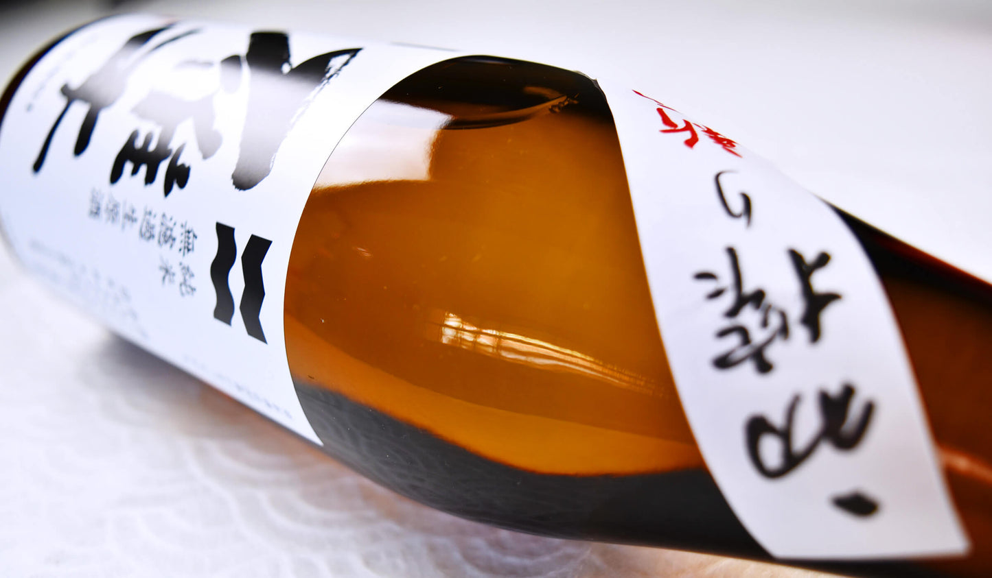 GANGI JUNMAI SAKE NOUVEAU MUROKA NAMA GENSHU