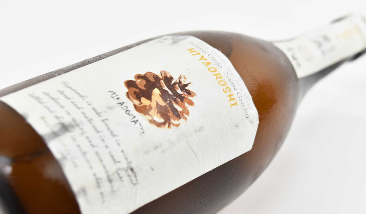 PREMIUM JUNMAI GINJŌ GENSHU MIKADOMATSU