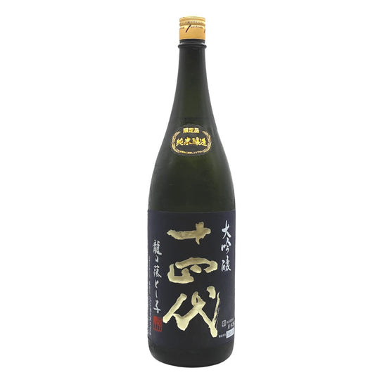 JUYONDAI JUNMAIDAIGINJO TATSUNOOTOSHIGO