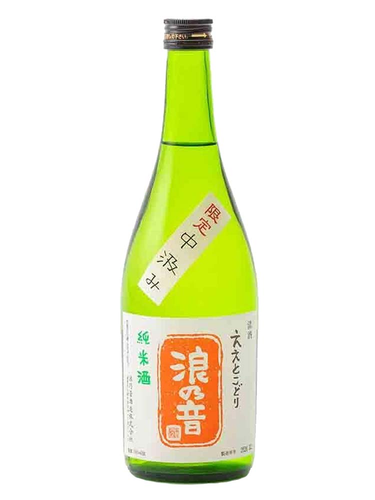 NAMINOOTO EETOKODORI JUNMAI NAMA GENSHU