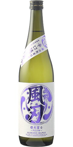 EIKOHFUJI DRY JUNMAI ISSEN FUJIN + KUDOKIJOZU SUPER DRY