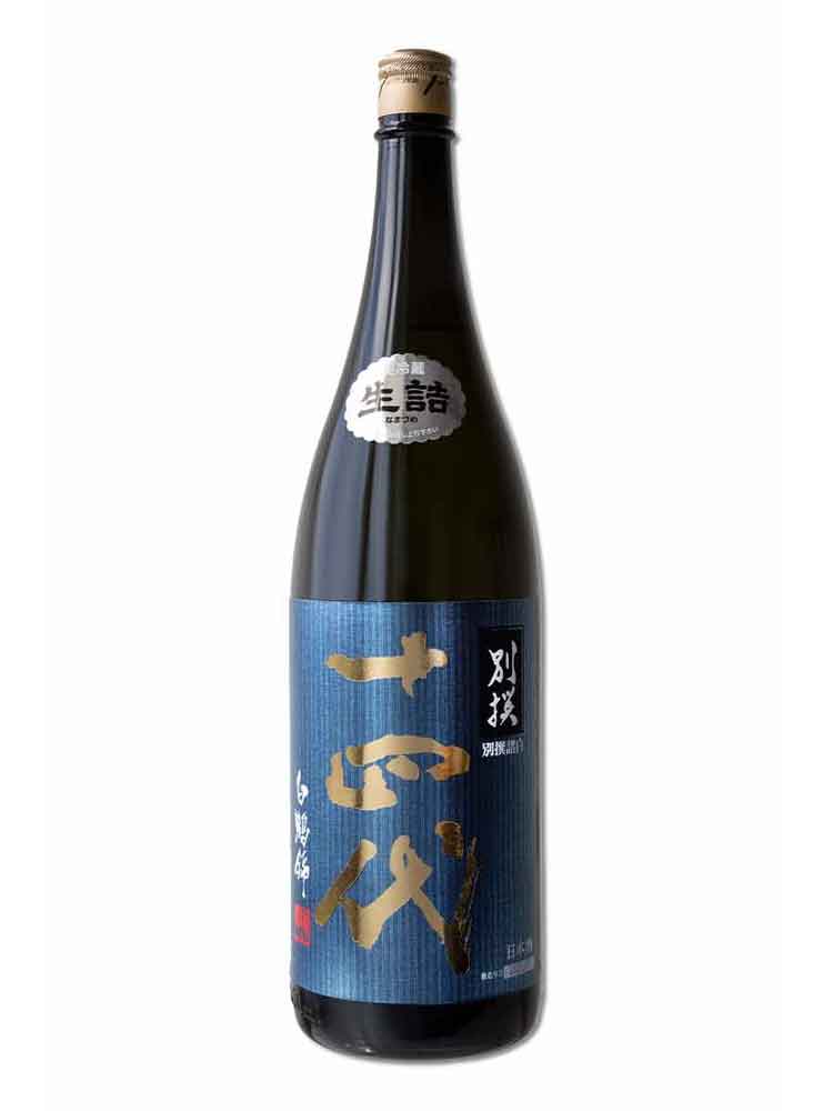 JUYONDAI JUNMAIDAIGINJO BESSEN HAKUTSURUNISHIKI NAMAZUME