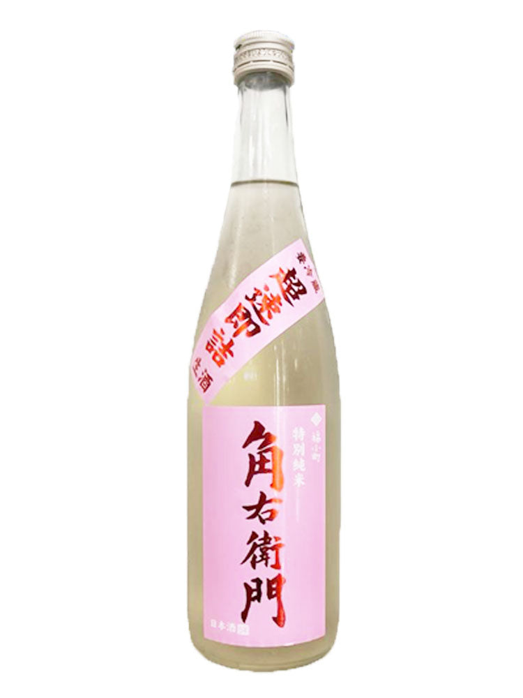 KAKUEMON JUNMAIGINJO PINK LABEL NAMA GENSHU